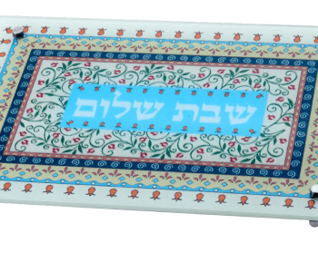 מגש חלה לשבת זכוכית דגם רימונים ריבוע