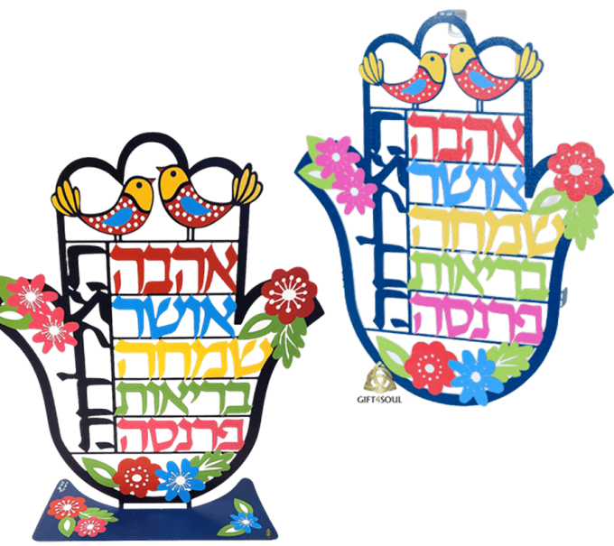 חמסה אהבה אושר שמחה בריאות פרנסה מתכת הדפס צבעוני לתלייה ומעמד