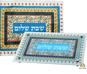 מגש וכיסוי לחלה סט צבעוני תואם לשולחן ליל שבת לברכה על החלה דגם רימונים ריבוע
