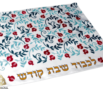 כיסוי חלה לשבת ויום טוב דגם רימונים אדום