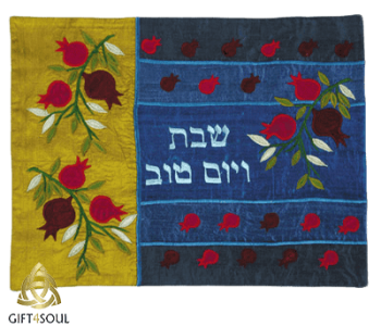 כיסוי חלה לשבת ויום טוב אפליקציה משי פראי