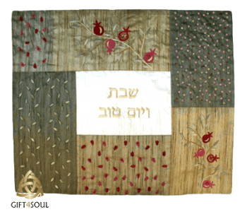כיסוי חלה לערב שבת ויום טוב אפליקציה ורקמה