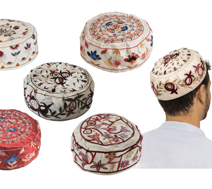 כובע כיפה בוכרי רקמה עשירה דגמים לבחירה
