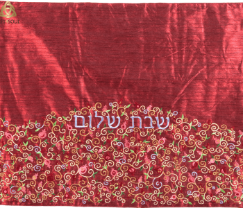 כיסוי לפלטת שבת דגם רימונים בורדו סט תואם כיסוי חלה לשבת EMPCHZZ6