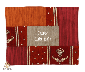 כיסוי לחלה שבת ויום טוב דגם קולאז בדים ספרדי