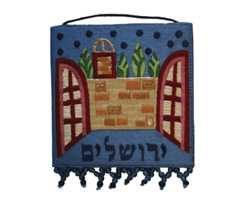 מתלה קיר רקום תליון קיר ירושלים חלון לכותל