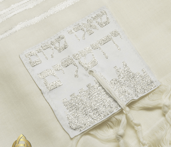 טלית צמר חרמונית טליתניה עיצוב לקהל צעיר טלית מודרנית מגוון דגמים וגוונים להתאמה מושלמת פסי כסף
