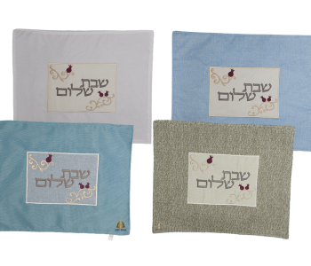 מבצע כיסוי חלה לשבת רקמת זוג רימונים שבת שלום מבחר גוונים לבחירה