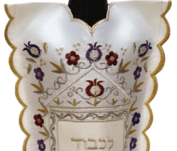 כיסוי קישוט לבקבוק היין לשבת וליום טוב מוזהב
