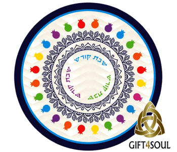 תחתית לסיר זכוכית מעוצבת לשבת