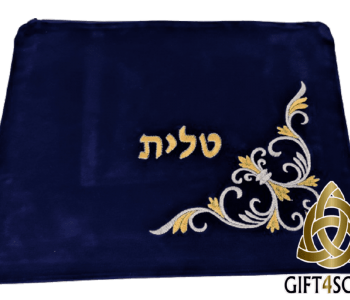 סט טלית תפילין בעיצוב קלאסי קטיפה תכלת