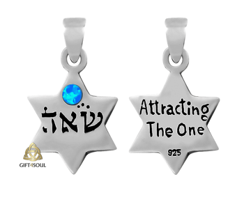 שרשרת ותליון מגן דוד קבלה ש.א.ה לזוגיות בשיבוץ אבן אופל כחולה מכסף לגבר או לאישה