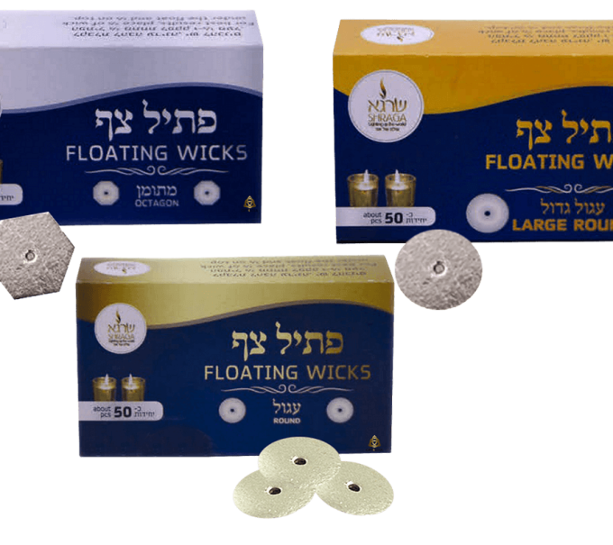 פתיליות לנרות שמן לחנוכה ושבת מוכנות לשימוש 3 סוגים