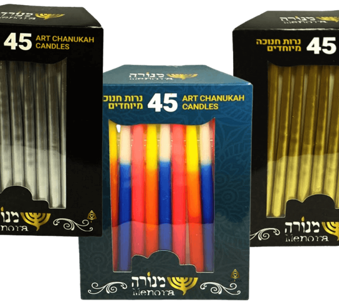 חבילת נרות חנוכה פרימיום מוזהבות מוכספות צבעוניות