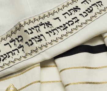 טלית צמר מסורתית טליתניה שלל צבעים שילוב חוטי לורקס מתכתיים פסים שחורים עם זהב