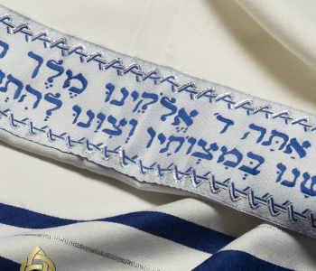 טלית צמר מסורתית טליתניה שלל צבעים שילוב חוטי לורקס מתכתיים פסים כחולים עם כסף