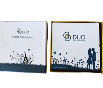 קלפי Duo ערכת קלפי זוגיות DUO לזוגות ולזוגיות מקרבת מאת שי שפיר