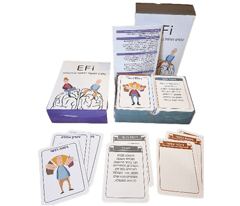 קלפי EFi קלפים טיפוליים לליקויים בתפקודים ניהוליים מרכז שלמים