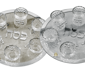 צלחת ברכות לפסח שפת מראה מעוצבת צבעי זהב כסף נוצצים כוורת צלוחיות