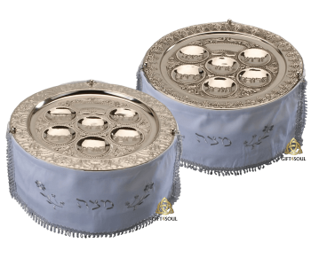 קערת ברכות ליל סדר קומות כיסוי בד יוקרתי מעוצב פיליגרן או ענבים 