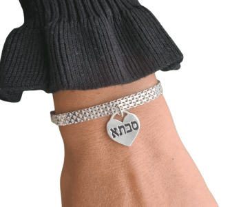 צמיד גורמט מרושת לב חריטה ה אישית כסף או ציפוי זהב לבחירה