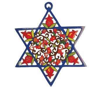 תכשיט לקיר מגן דוד חיתוך לייזר רימונים