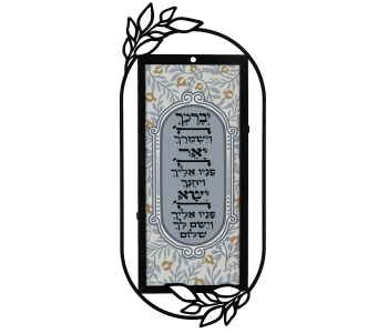 תמונת השראה קישוט קיר מתכת ברכת כהנים 