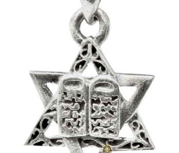 תליון ושרשרת כסף עם סמל מגן דוד ולוחות הברית לגברים ונשים