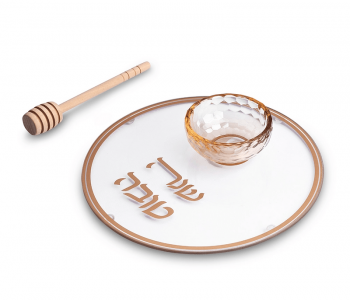 צלחת זכוכית לדבש פסים מוזהבים עם הדפסה מוזהב שנה טובה 