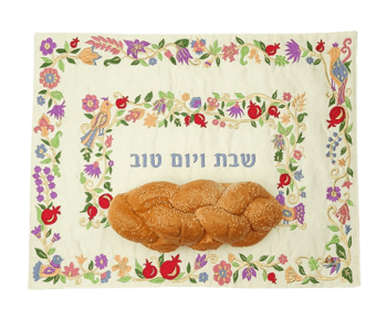 כיסוי חלה לשבת ויום טוב מנדלה מסגרת מרובעת רימונים ופרחים 