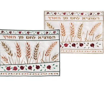 כיסוי חלה לשבת ויום טוב שיבולים המוציא לחם מן הארץ