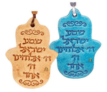מתלה חמסה שמע ישראל יציקת אבן בעבודת יד בצבעים לבחירה 