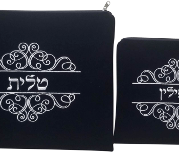 סט תפילין וטלית קטיפה רוביקון פירחוני רקמה כסף