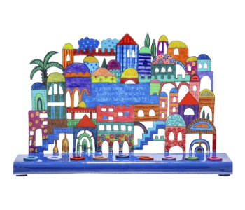 חנוכיה ירושלים מעוצבת מתכת חיתוך לייזר