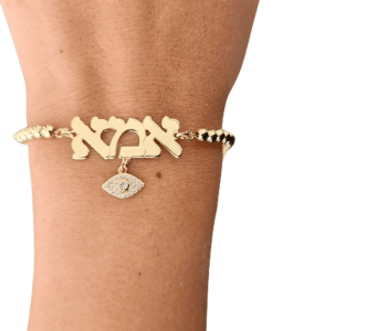 צמיד כדורים אמא תליון עין משובץ כסף או ציפוי זהב לבחירה