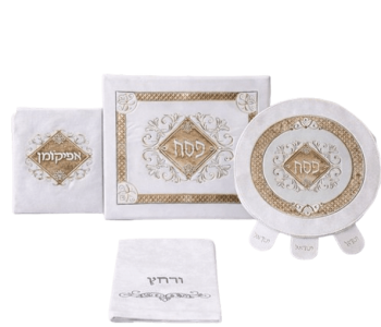 סט לפסח מהודר המכיל כיסוי פסח אפיקומן כרית ומגבת 