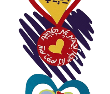 תכשיט לקיר שלישיית לבבות מתכת חיתוך לייזר תוכו רצוף אהבה