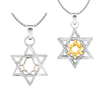 שרשרת מגן דוד לשמירה והגנה מכסף 925 בדגמים לבחירה