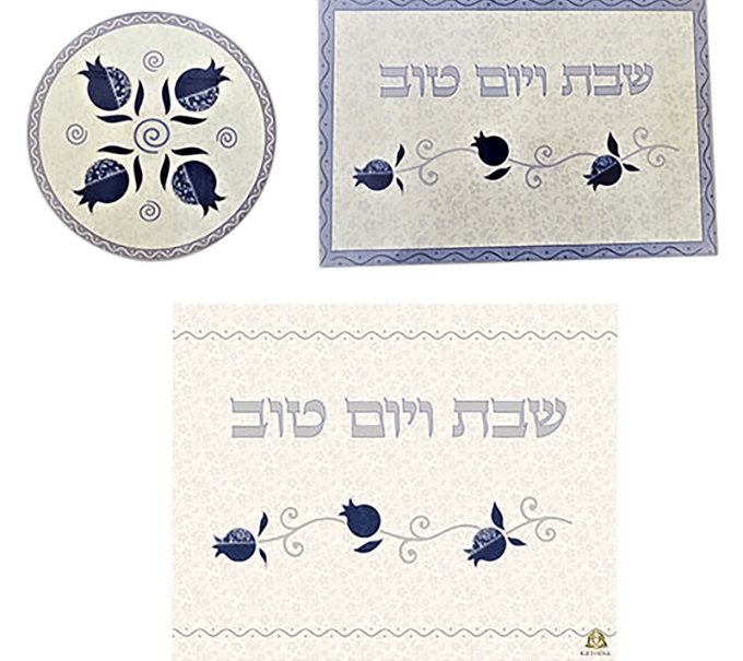 סט מגש לחלה תחתית לסיר כסוי לחלה תואם דגם רימון כחול