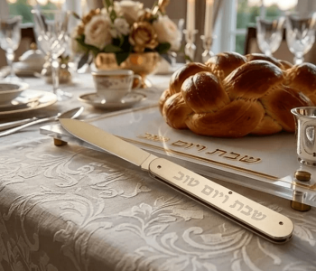 סכין חלה מהודרת מוזהב ומתקפלת להב חלק שבת ויום טוב לשולחן השבת והחג