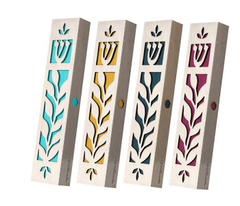 בית מזוזה ענף זית מגזרת נירוסטה בסיס אקרילי לקלף 12 סמ
