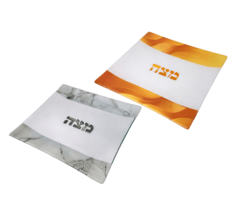 צלחת מצה מזכוכית לבחירה 