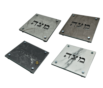 צלחת מצות עץ זכוכית דמוי שיש על רגליות 4 דגמים