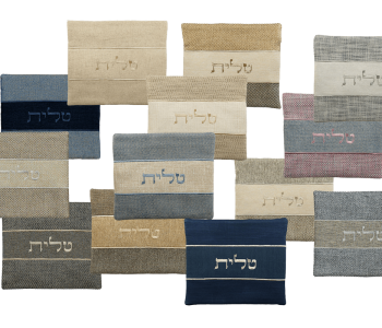 תיק נרתיק לטלית מסורתי מבדים עבים פשתן טבעי צבעים לבחירה