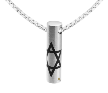 שרשרת מזוזה מגן דויד פלדת אל חלד מגן דוד מרהיב במרכז