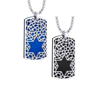 תליון סטיל מלבני מגן דוד עם עיצוב פנימי מרהיב רקע שחור או כחול לבחירה