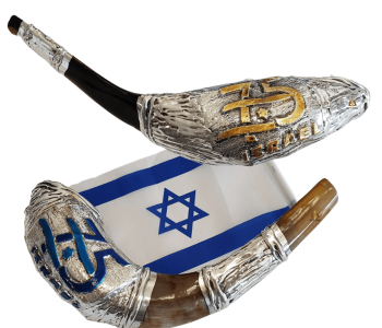 שופר מצופה כסף 75 שנים למדינת ישראל מתנה מקורית מתנה ללקוחות שגרירים נציגויות ישראל