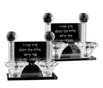 זוג פמוטי קריסטל עם תמונה מחוברת של ברכה על הנרות במילוי רסיסי לבחירה