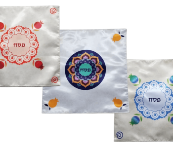 כיסוי צלחת ברכות סדר מנדלה הדפס משי לבחירה מנדלה צבעונית תכלת אדומה