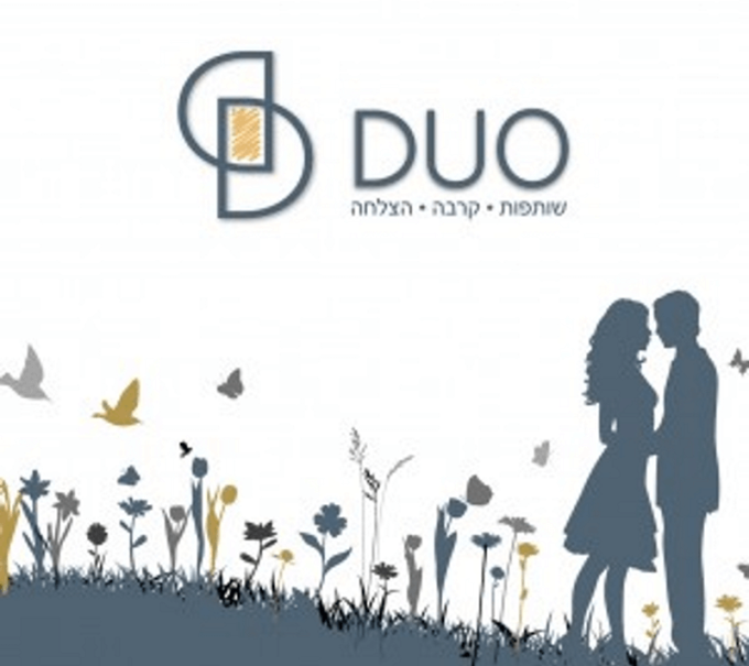  קלפי Duo ערכת קלפי זוגיות לזוגות ולזוגיות מקרבת 